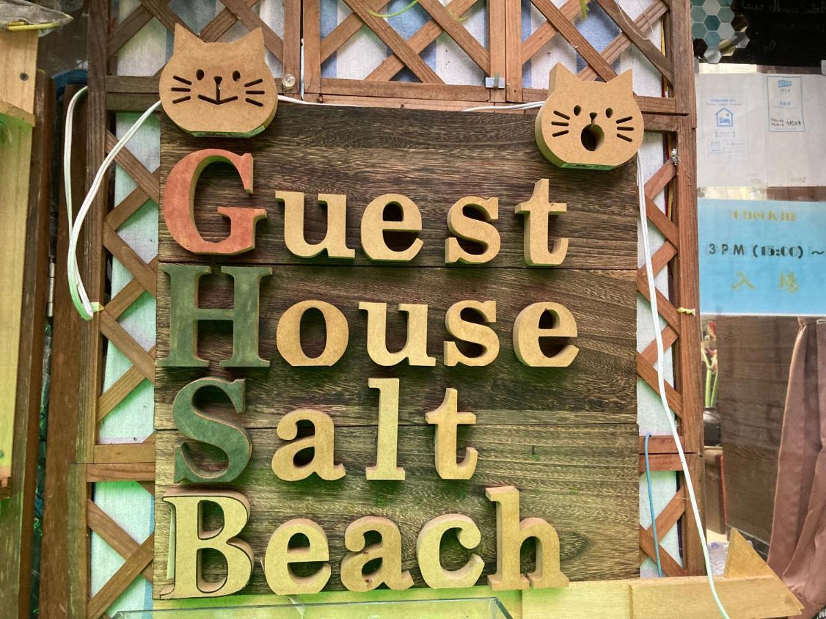 Guest House Salt Beach Йоккаїті Екстер'єр фото